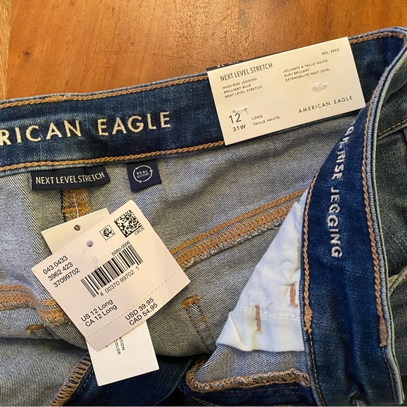 American Eagle Next Level Stretch Jeggings. Women’s size 12 Long - Picture 4 of 4